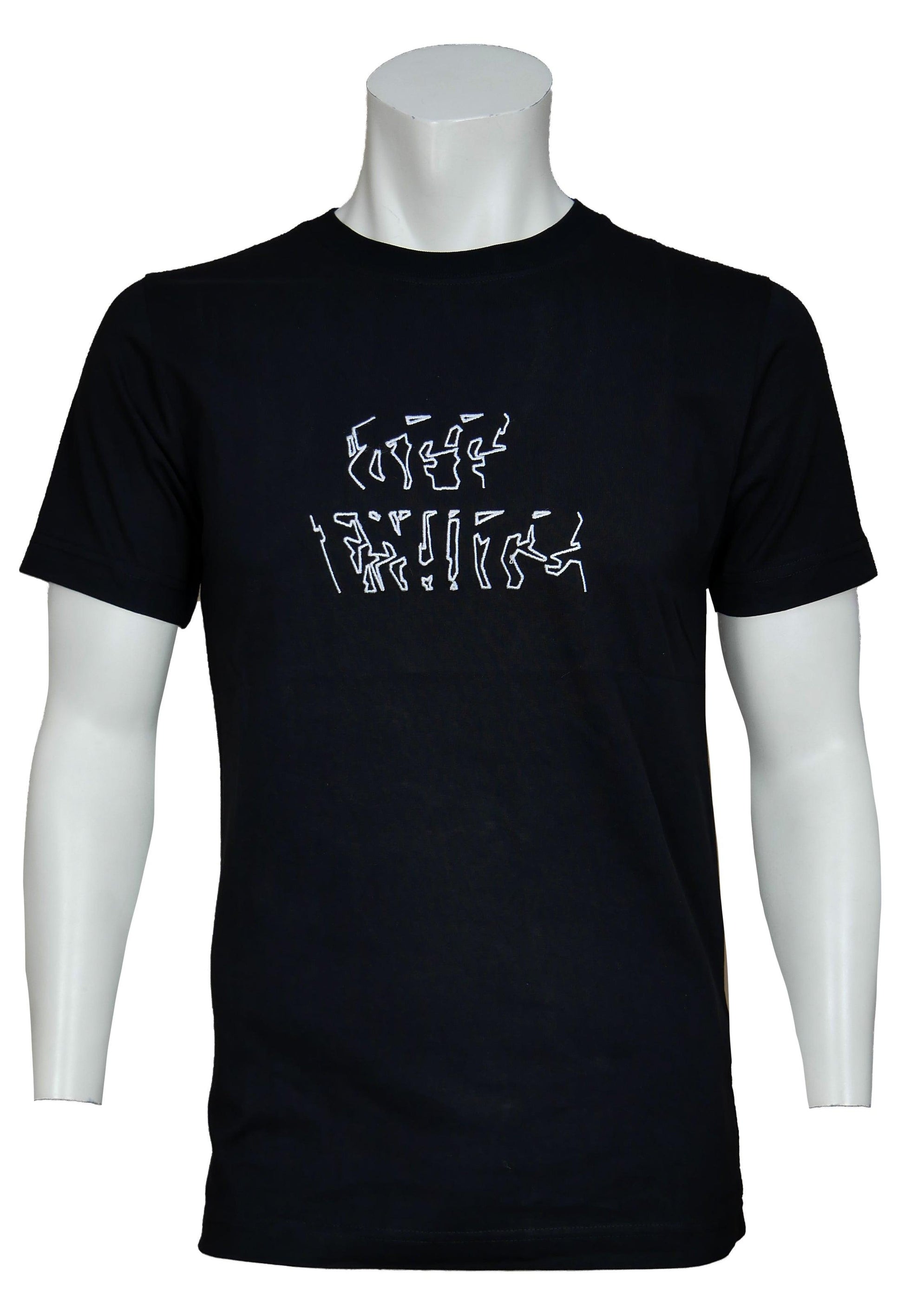 Off-White Slim Fit T-Shirt - Salvin Store